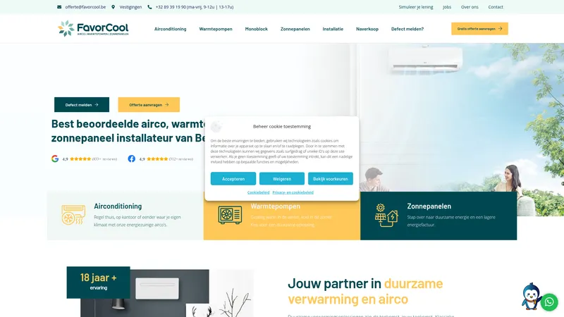 Website van FavorCool BV