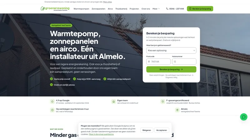 Website van Groenere Woning