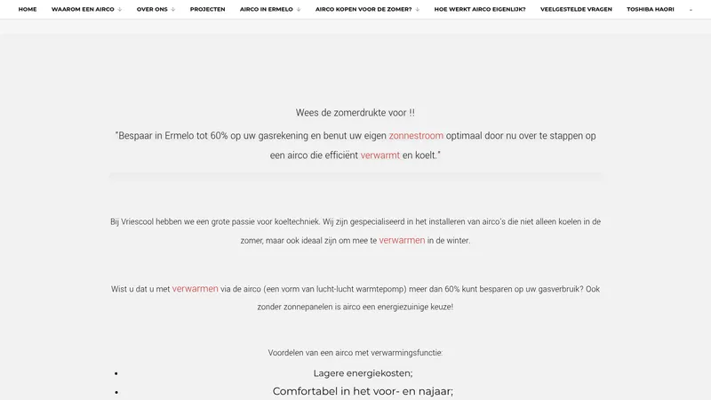 Website van Vriescool